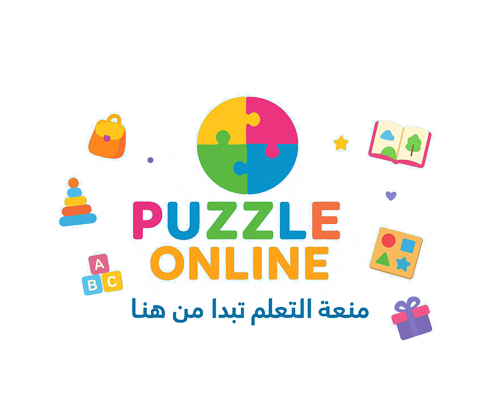 Puzzle online 